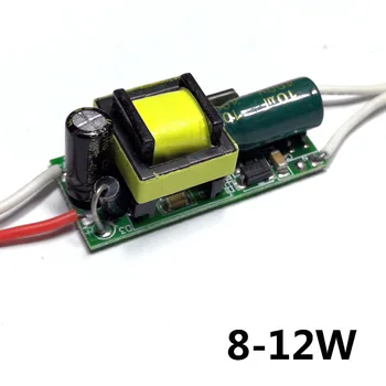  LED Driver 8-12W 260-280mA Pre Led Automatické Napätie Napájanie Osvetlenia Transformátory Pre LED COB Pozornosti Žiarovka