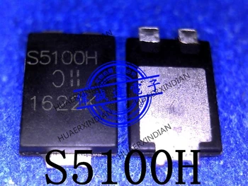  1Pieces Nový, Originálny PDS5100H-13 Typ S5100H 55100H QFN Na Sklade Reálny Obraz