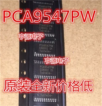  PCA9547PW PCA9547 TSSOP