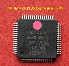  DSPIC33FJ128MC706A-I/PT DSPIC33FJ128MC706A qfp64 5 ks
