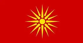  90150cm macedónska vlajka
