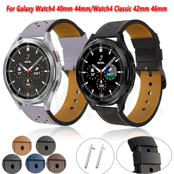 20 mm Kožené Watchband Popruh Pre Samsung Galaxy Watch4 Klasické 46 mm 42mm Smartwatch Náramok Galaxy Sledovať 4 44 mm 40 mm Náramok