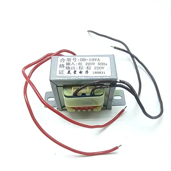  Oddeľovací transformátor 10W DB-10VA 220V na 220V 1:1 bezpečnosť izolácie anti-interferencie filtrovanie
