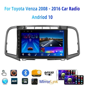  PEERCE Pre Toyota Venza 2008 - 2016, autorádio carplay Multimediálne Video Prehrávač, Navigácia stereo GPS Android 10 Č 2din 2 din dvd
