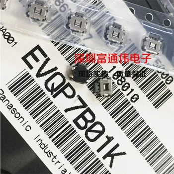  10pcs Japonský EVQP7B01K malá korytnačka bočné tlačidlá dotykového spínača 3.5*2.9*1.35 mm balenie vztekat