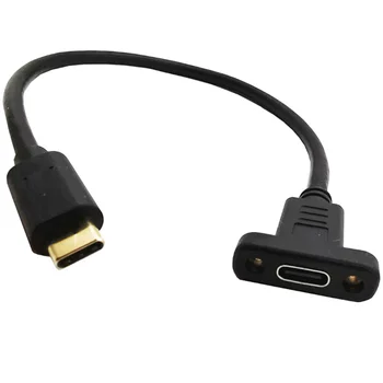  Pozlátené high-speed USB Typ C-C male-to-female rozšírenie dátového kábla s panel montážne otvory pre skrutky 5A 10Gbps 30 CM, 180 CM