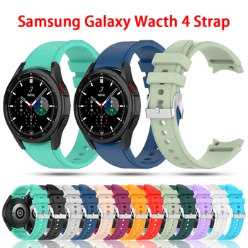  Silikónové Popruh Pre Galaxy Sledovať 4 44 mm 40 mm Náhradný Náramky Pre Samsung Galaxy Watch4 klasické 46 mm 42mm Zakrivené koniec Kapely