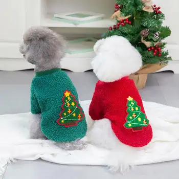  Teplé Pet Fleece Oblečenie Medvedík Vianočné Zimné Oblečenie Móda Sveter Pre Pet Malý Pes Šteňa Kabát Oblečenie Pre domáce Zvieratá Dodanie