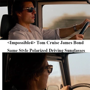  IVSTA Polarizované slnečné Okuliare Mužov Námestie Okuliare Módne Jazdy Úlohou Impossible4 Tom Cruise, James Bond, Luxusné Značky Hot Dizajnér