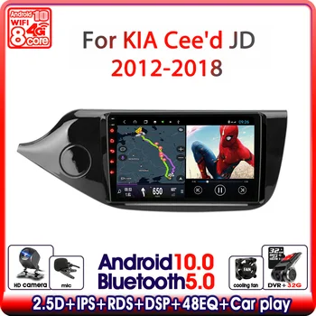  Android 10.0 autorádia Pre Kia CEED Ceed 2 JD 2012 - 2018 Multimediálne Video Prehrávač, Navigácia GPS 2 din Autoradio DVD Vedúci jednotky