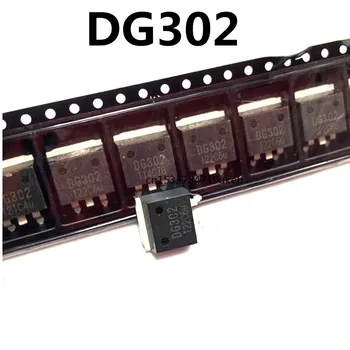  Originálne 5 ks/ DG302 NA-263