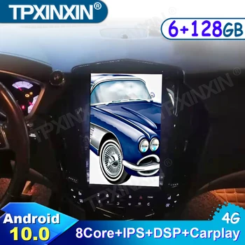  6GB+128 GB Pre Cadillac SRX 2008 - 2012 Car Audio Multimediálny Prehrávač, GPS Navigáciu, Android 10.0 Dotykový Displej Stereo Jednotka Stereo