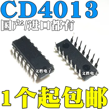  Nové a originálne CD4013BE DIP14 Set a reset spúšť/logiky IC čip, DIP - 14 od typu D flip-flop vo vzpriamenej polohe, prophecies