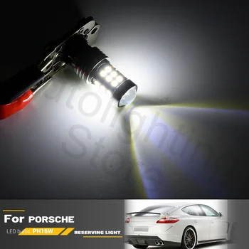  2 ks PH16W LED Biela Zadnej Žiarovky pre Audi A7 S7 A8 S8 Pred-facelift 2010-Cúvaní Lampa CANBUS bez Chýb