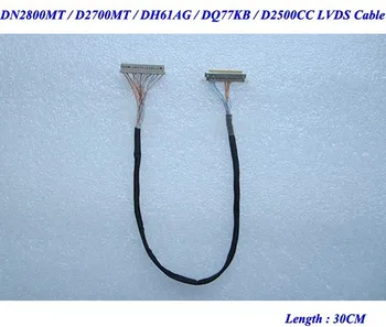  LVDS kábel pre DN2800MT/D2700MT/ DH61AG/ DQ77KB/ D2500CC doska
