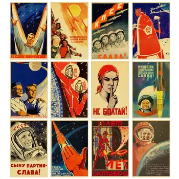 Vintage Poster Ruskej Propagandy Space Race Plagát Na Stenu Umenie Maľovaní Plagátov A Vytlačí Na Stenu Obrázky Kúpeľňa Decor