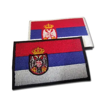  Farebné Srbsko Vlajkou, Výšivky, Tkaniny Nálepky na Suchý zips, Háčik a Slučky Nadnárodné Vlajka Škvrny Armády Európskej Vlajky Taška Klobúk Odznaky