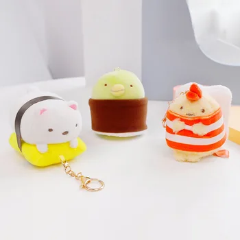  1 Ks Cartoon Sushi Anime Série Sumikko Gurashi Plyšové Mäkké Bábiky Plnené Plyšové Hračky Prívesok Keychains pre Dievčatá Narodeninám