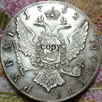  Peter III 1762 ruský rubeľ mince KÓPIA