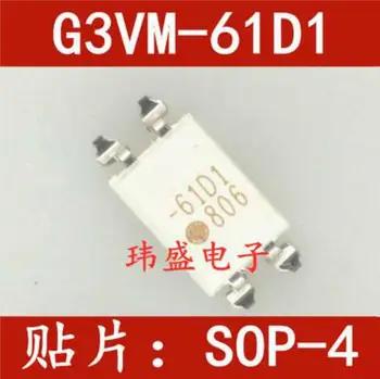  Doprava zadarmo 30PCS G3VM-61D1 SOP4