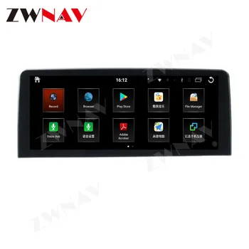  8+256G Carplay Android Multimediálne Obrazovky Pre BMW 2 Séria F45 F22 2013-2016 Auto Audio Rádio Prijímač GPS Video Prehrávač Vedúci Jednotky