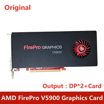  Pôvodné Sapphire AMD FirePro V5900 grafická karta 2GB odborné kreslenie 3D rendering CAD design dvojitá DP port grafická Karta