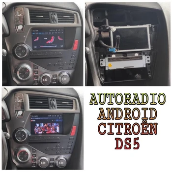  128g Android 10 Auto Multimediálne Stereo pre Citroen DS5 2012 2013-2018 Auto Rádio, GPS Navigácie, Audio carplay android auto