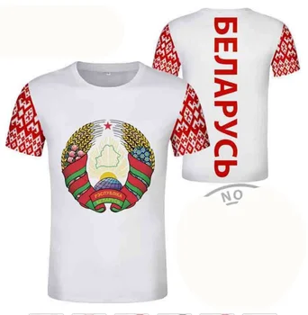  BIELORUSKO tričko zadarmo zákazku názov počet tlač fotografií sivá blr krajina t-shirt o diy ruský národ príznak Bieloruský oblečenie