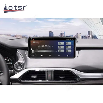  Android 10 Pre Mazda CX-9 2016 - 2021 autorádio Auta GPS Navigácie Multimedia Player, 2Din Autoradio Stereo Prijímač Vedúci Jednotky