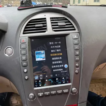  Plazmové Obrazovky Carplay Android Multimediálne Stereo Pre Lexus ES 2006 2007 2008 2009 2010 2011 2012 GPS Navi Rádio Prijímač, Vedúci Jednotky