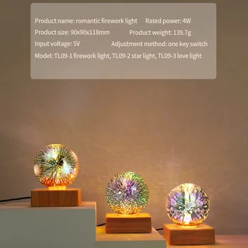  D2 LED 3D Ohňostroj Nočné Svetlo Farebné Atmosféru stolná Lampa Prívesok Svetlo sklenenú Guľu Domáce Dekorácie Hviezdne Nebo Nočné Svetlo