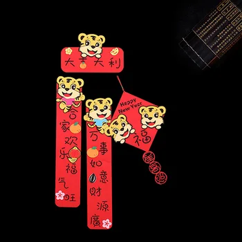  Čínsky Nový Rok Tradičnej Kultúry Jarný Festival Strany Stene Dvere Dekorácie Auta Couplets Fu Charakter Báseň Zvitky Nálepky